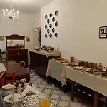 Maiolica San Leone